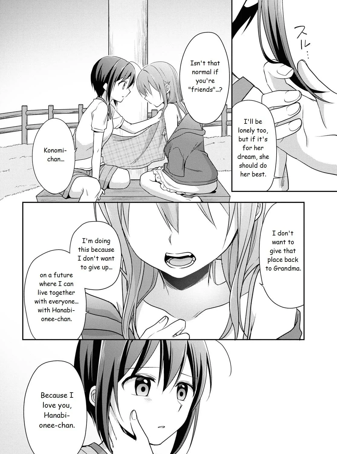Read Tachibanakan Triangle chapter 37 image 54 on Lezhin