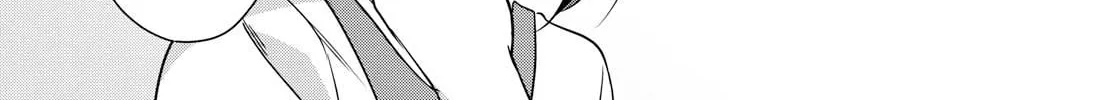 Read Tachibanakan Triangle chapter 37 image 55 on Lezhin