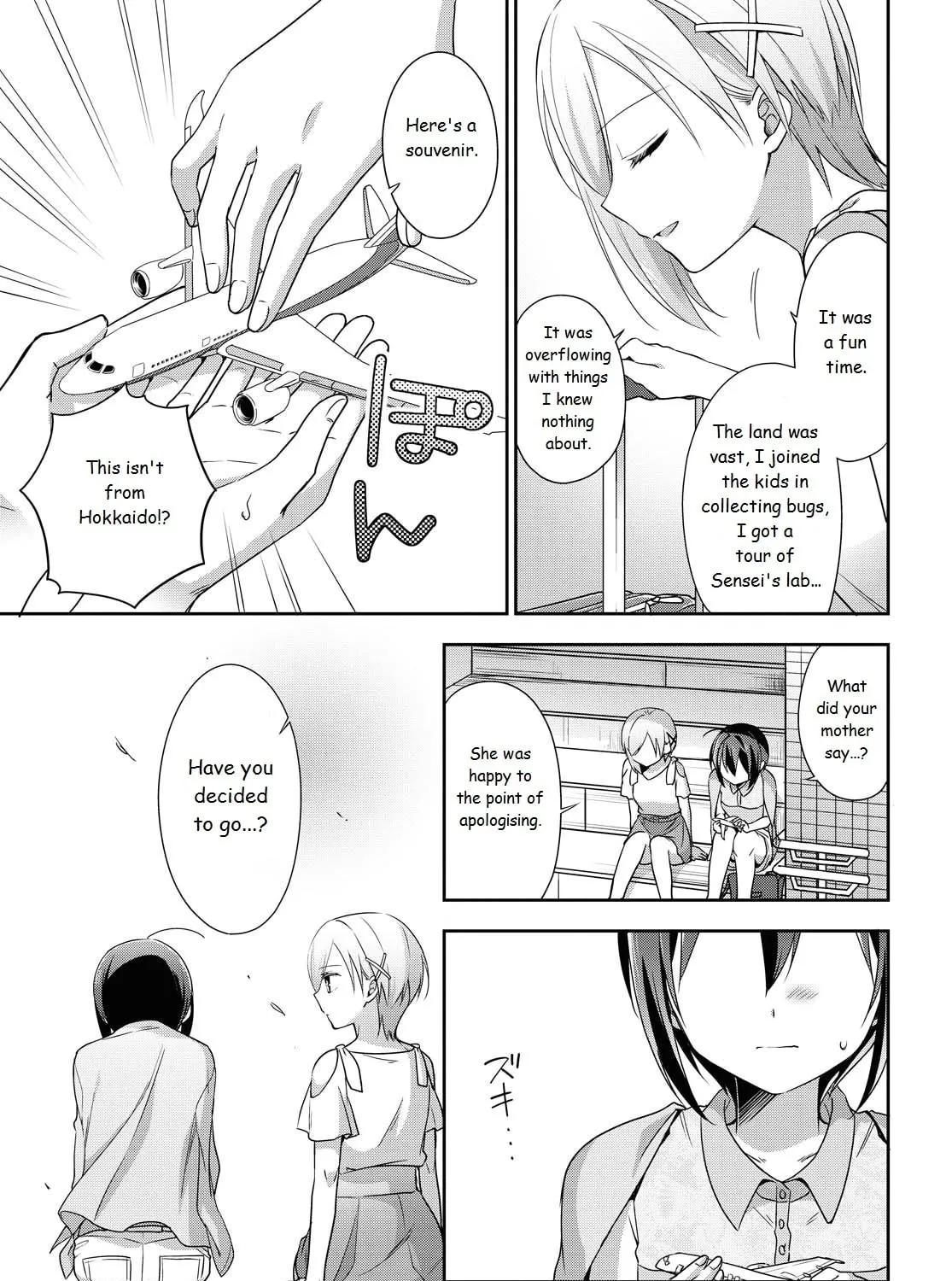 Read Tachibanakan Triangle chapter 38 image 14 on Lezhin