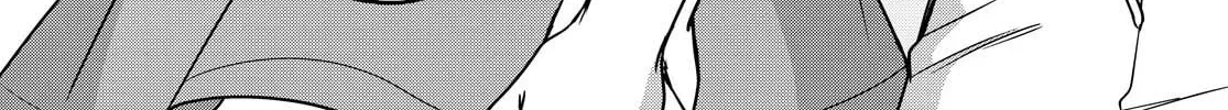 Read Tachibanakan Triangle chapter 38 image 21 on Lezhin