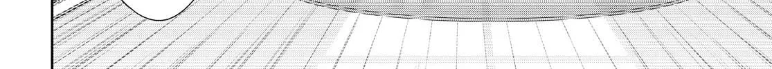 Read Tachibanakan Triangle chapter 38 image 25 on Lezhin
