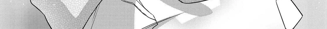 Read Tachibanakan Triangle chapter 38 image 33 on Lezhin