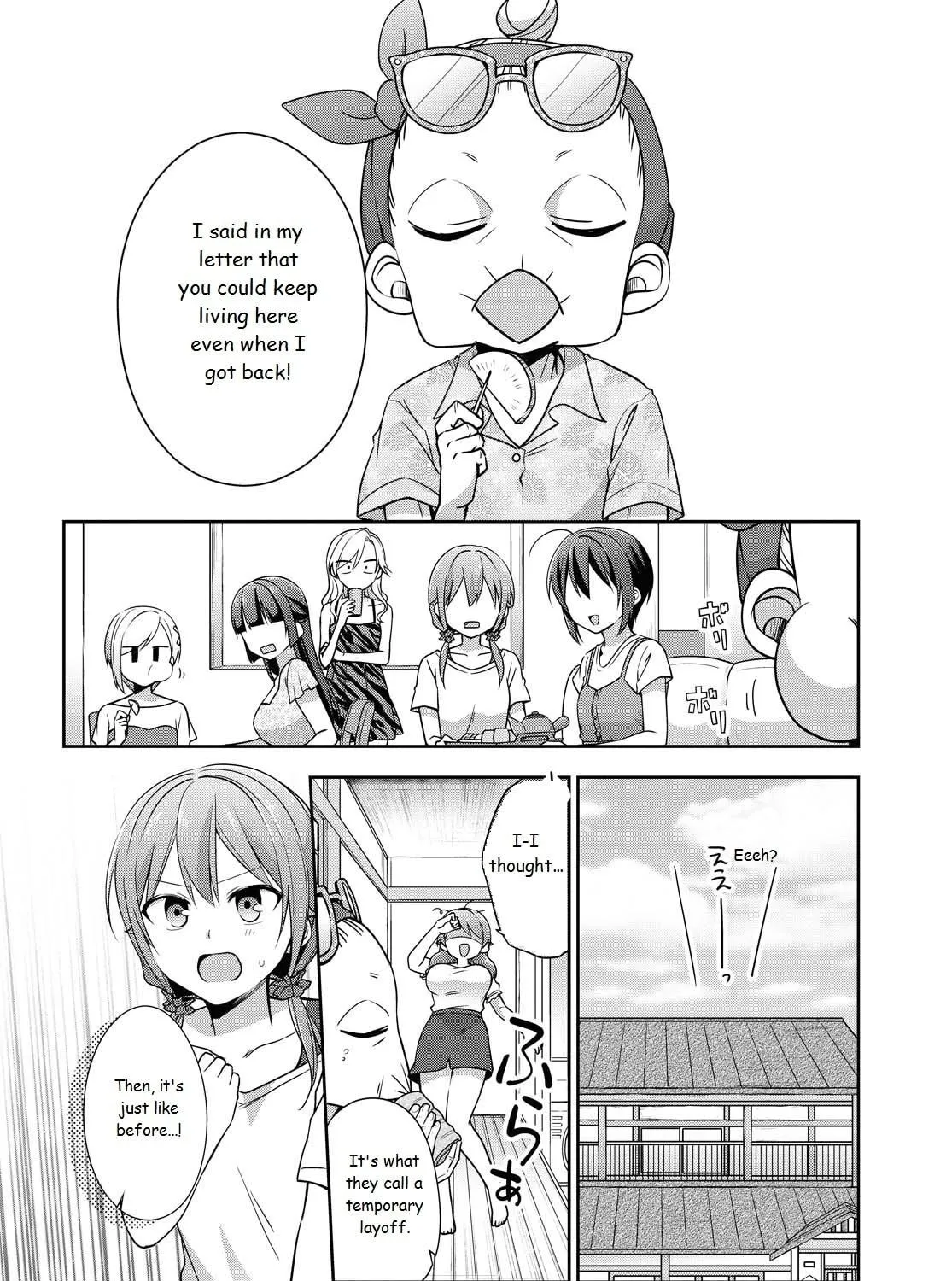 Read Tachibanakan Triangle chapter 38 image 40 on Lezhin