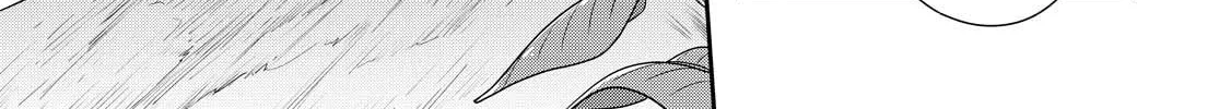 Read Tachibanakan Triangle chapter 38 image 45 on Lezhin