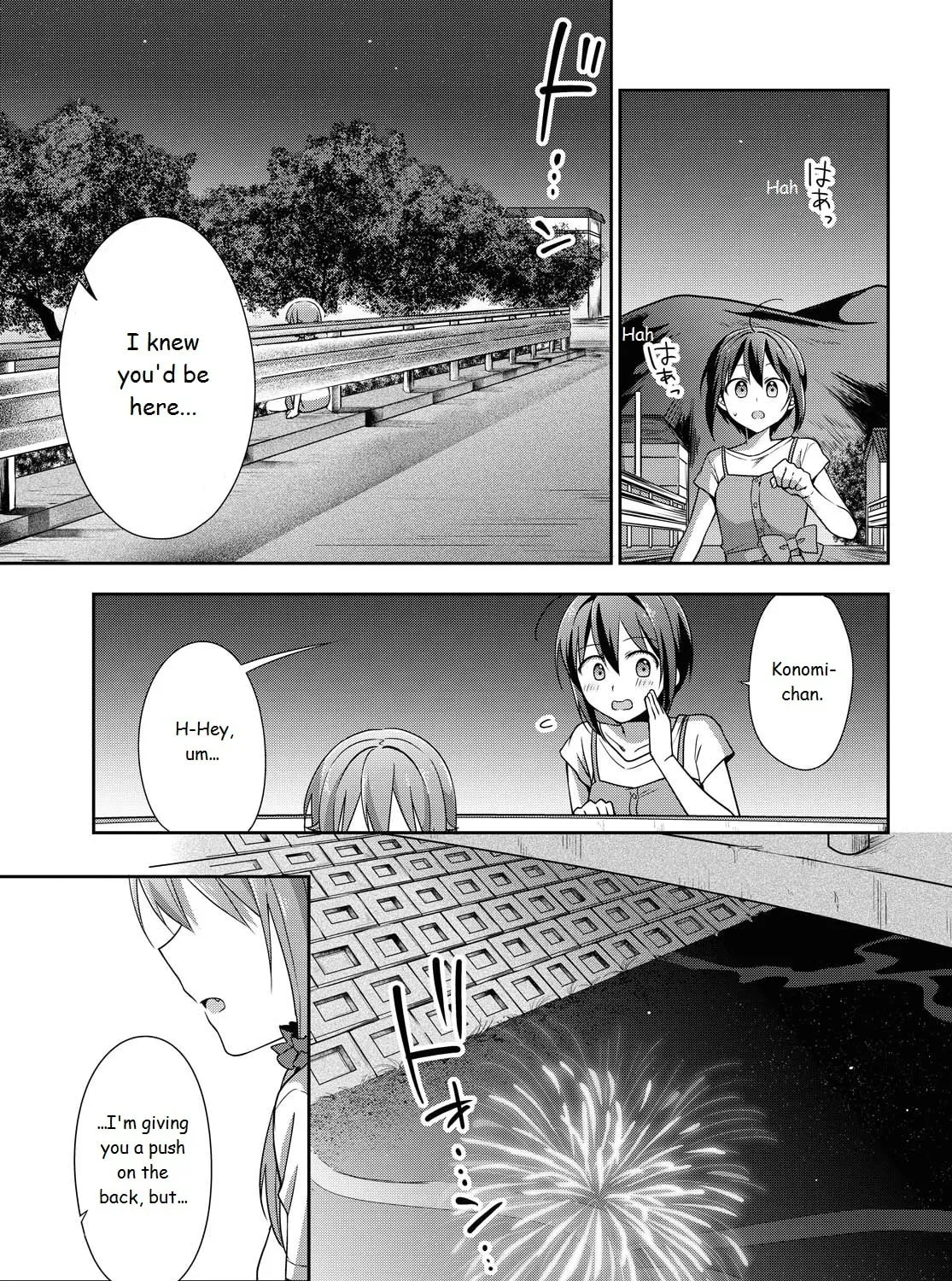Read Tachibanakan Triangle chapter 38 image 50 on Lezhin