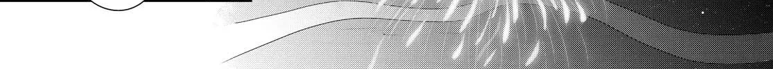 Read Tachibanakan Triangle chapter 38 image 51 on Lezhin