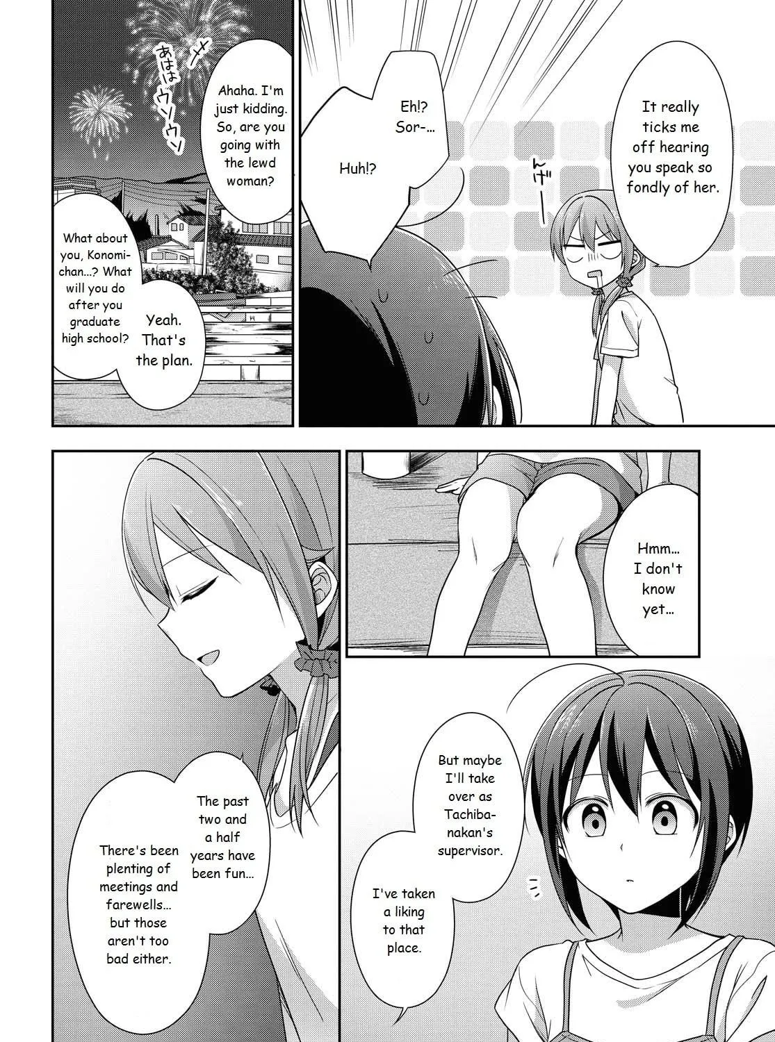 Read Tachibanakan Triangle chapter 38 image 52 on Lezhin