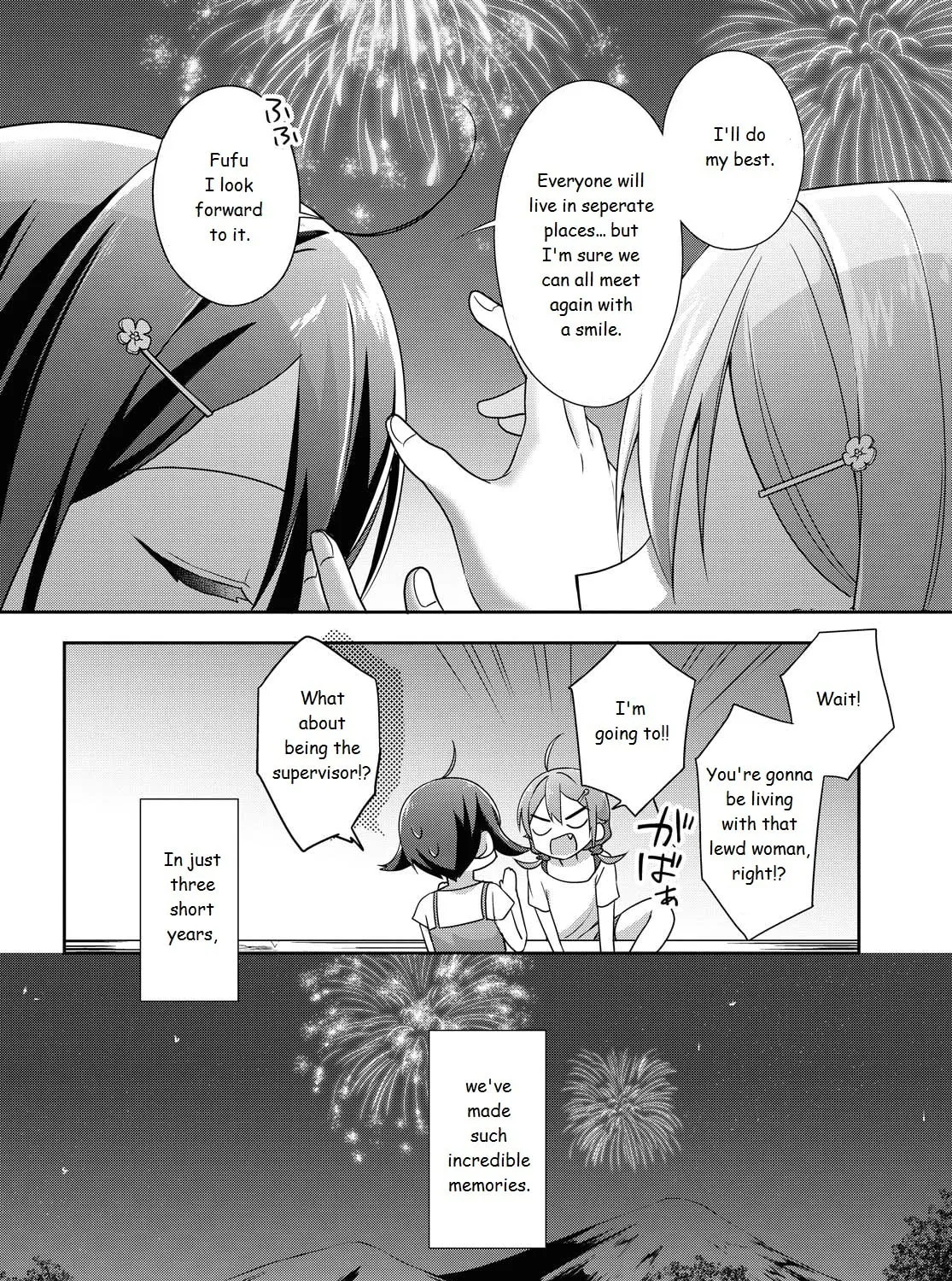 Read Tachibanakan Triangle chapter 38 image 60 on Lezhin