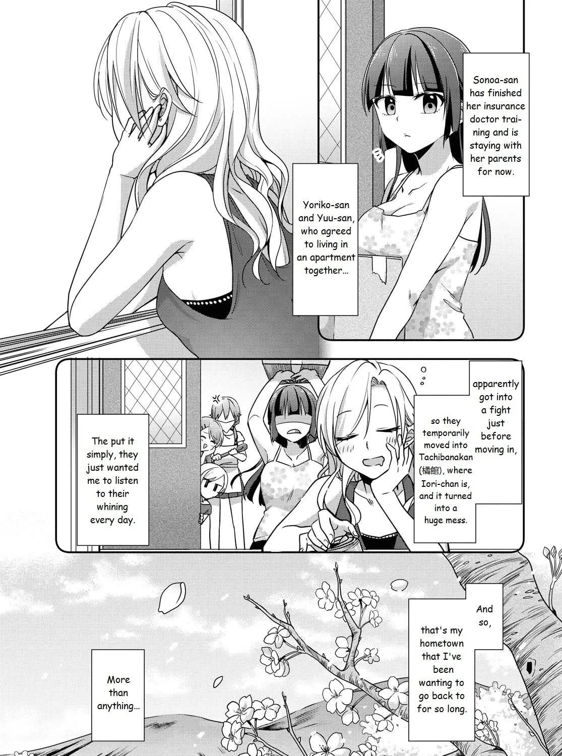 Read Tachibanakan Triangle chapter 38 image 70 on Lezhin