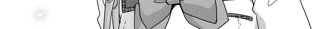 Read Tachibanakan Triangle chapter 38 image 73 on Lezhin
