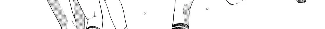 Read Tachibanakan Triangle chapter 38 image 75 on Lezhin
