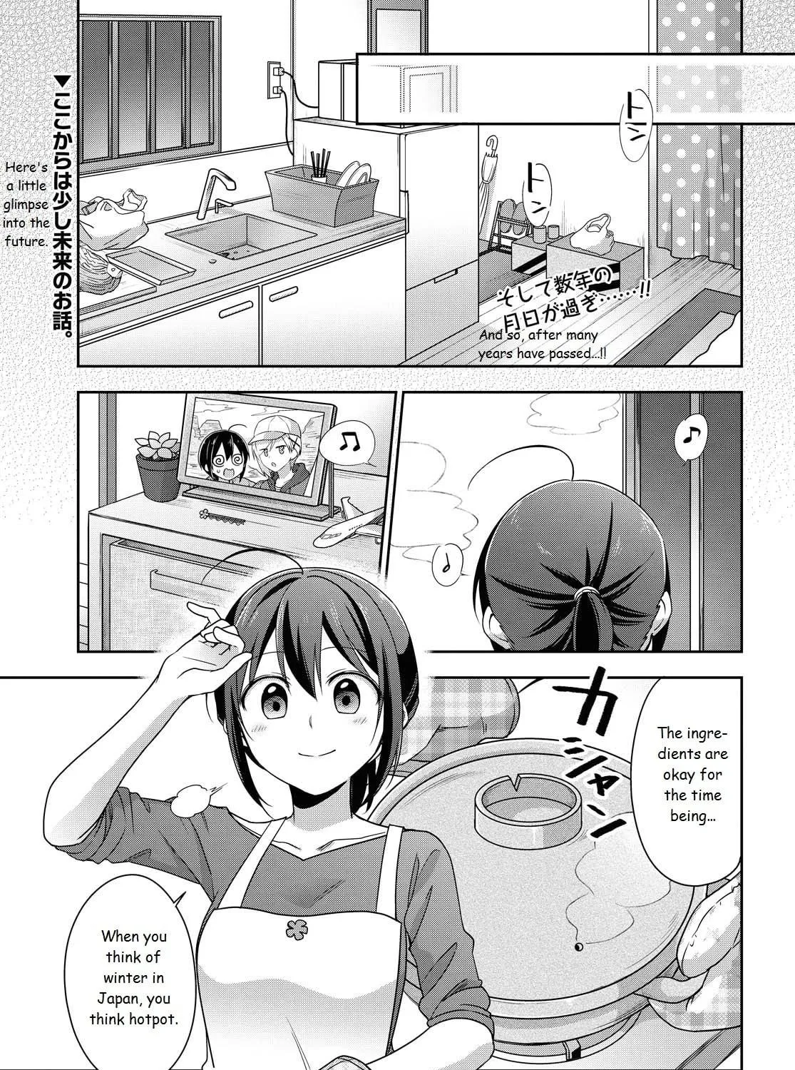 Read Tachibanakan Triangle chapter 38 image 78 on Lezhin
