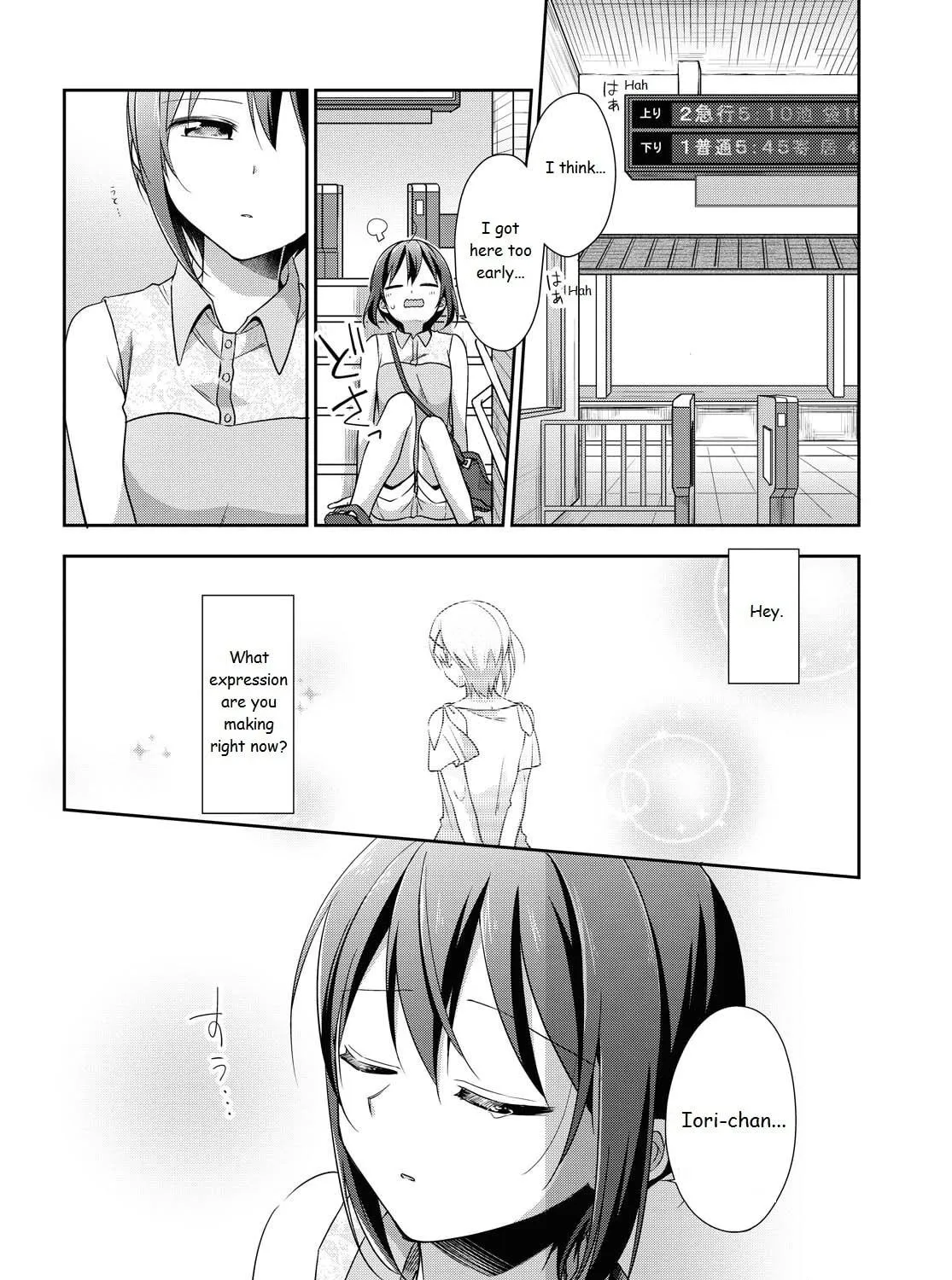 Read Tachibanakan Triangle chapter 38 image 8 on Lezhin