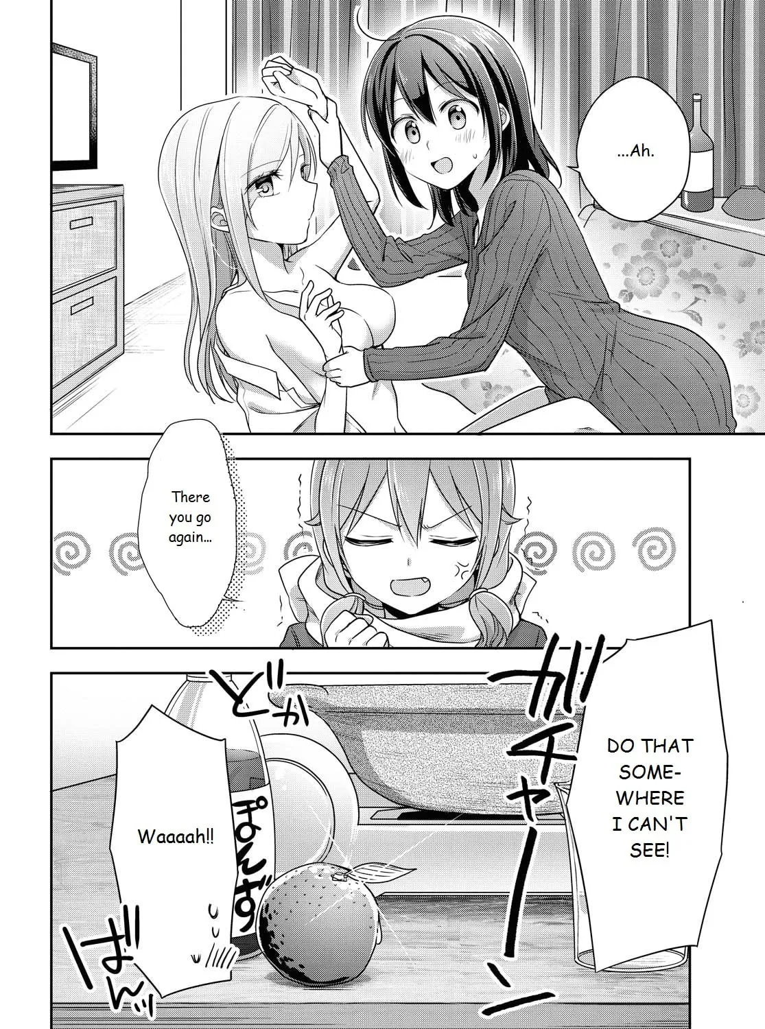 Read Tachibanakan Triangle chapter 38 image 84 on Lezhin