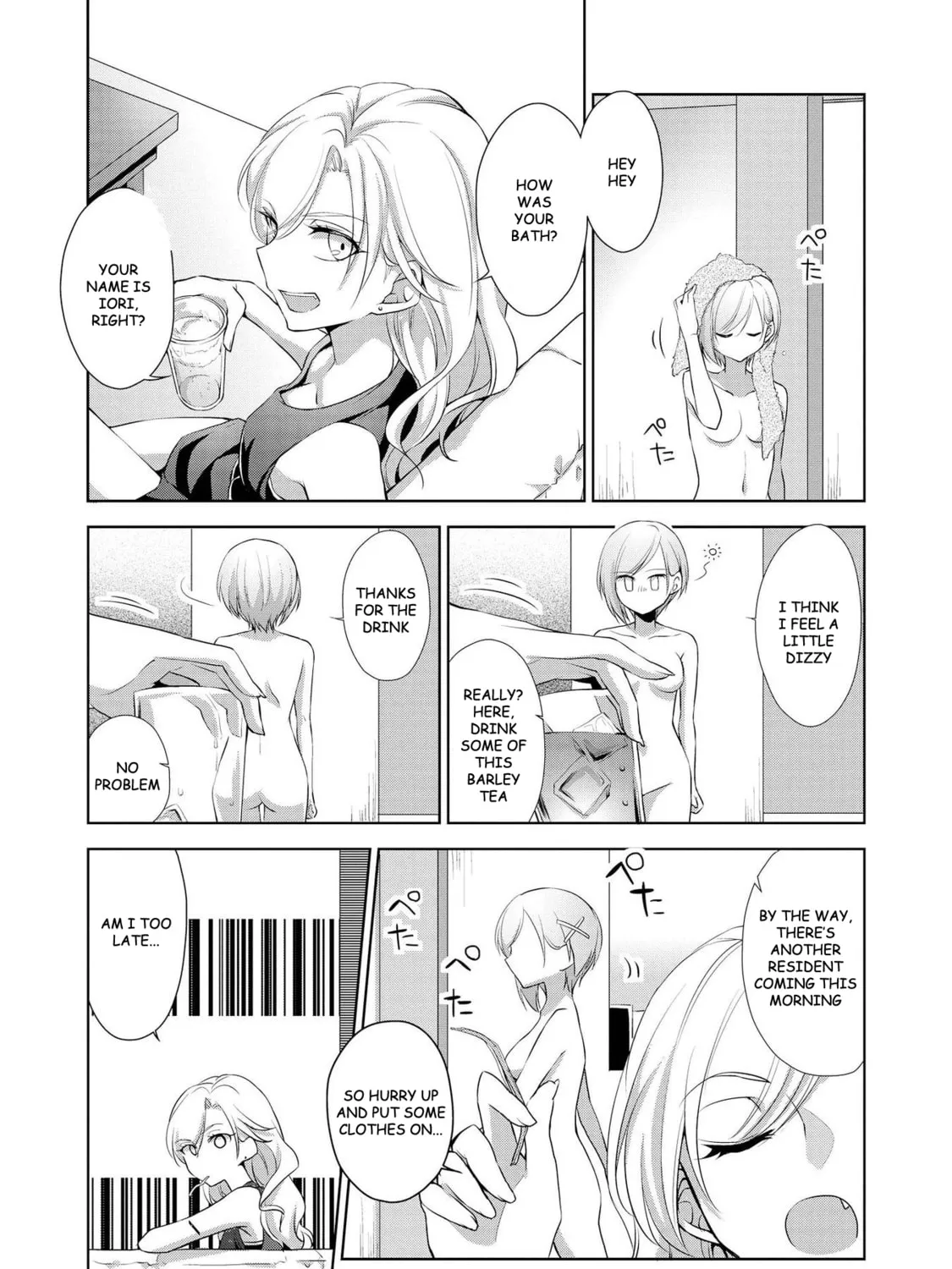 Read Tachibanakan Triangle chapter 4.5 image 2 on Lezhin