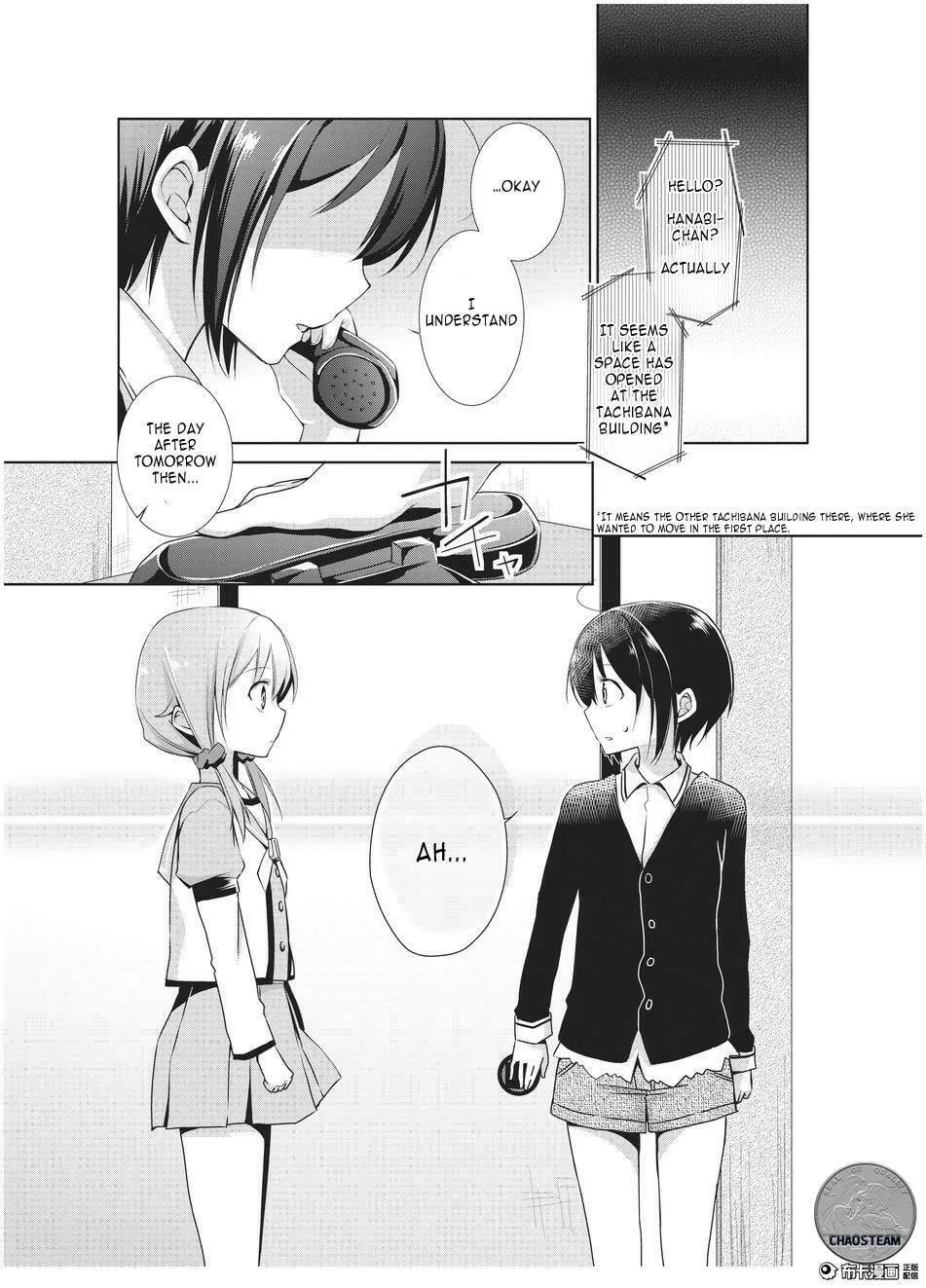 Read Tachibanakan Triangle chapter 4 image 1 on Lezhin