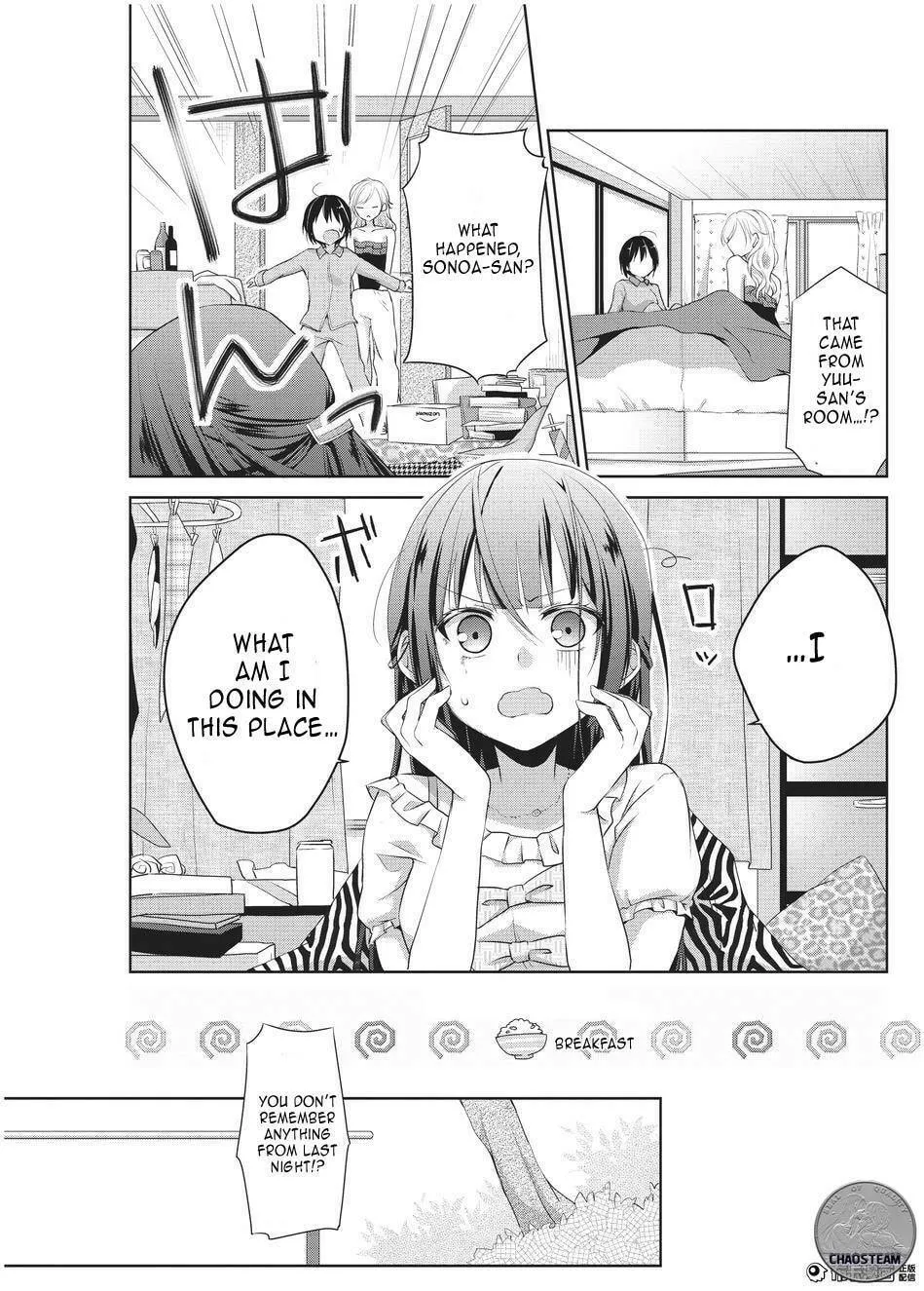 Read Tachibanakan Triangle chapter 4 image 10 on Lezhin