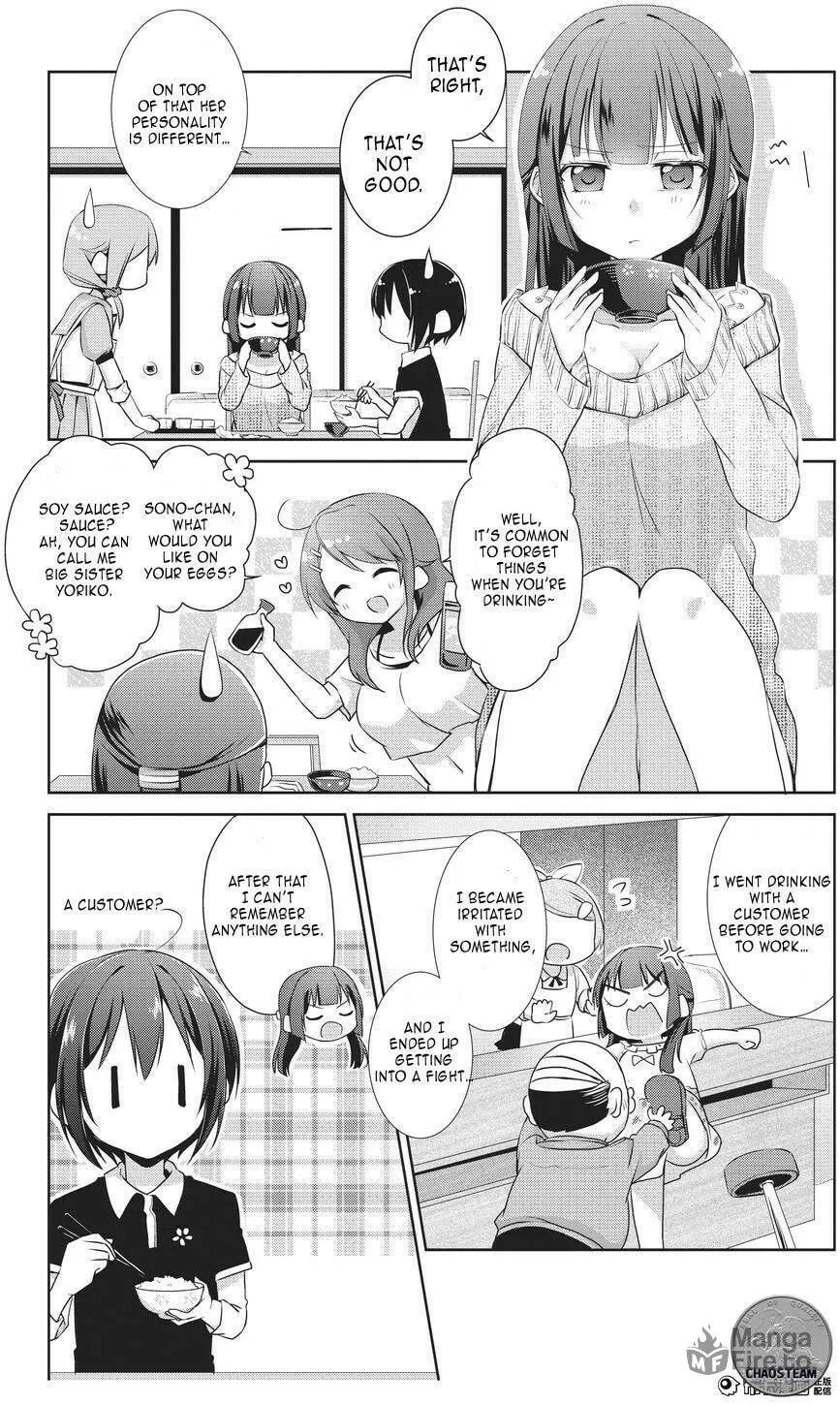 Read Tachibanakan Triangle chapter 4 image 11 on Lezhin