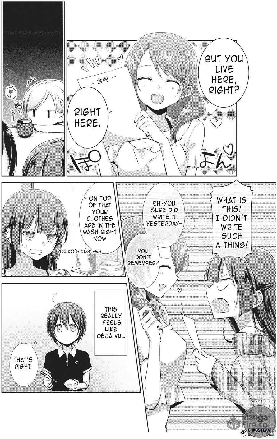 Read Tachibanakan Triangle chapter 4 image 14 on Lezhin