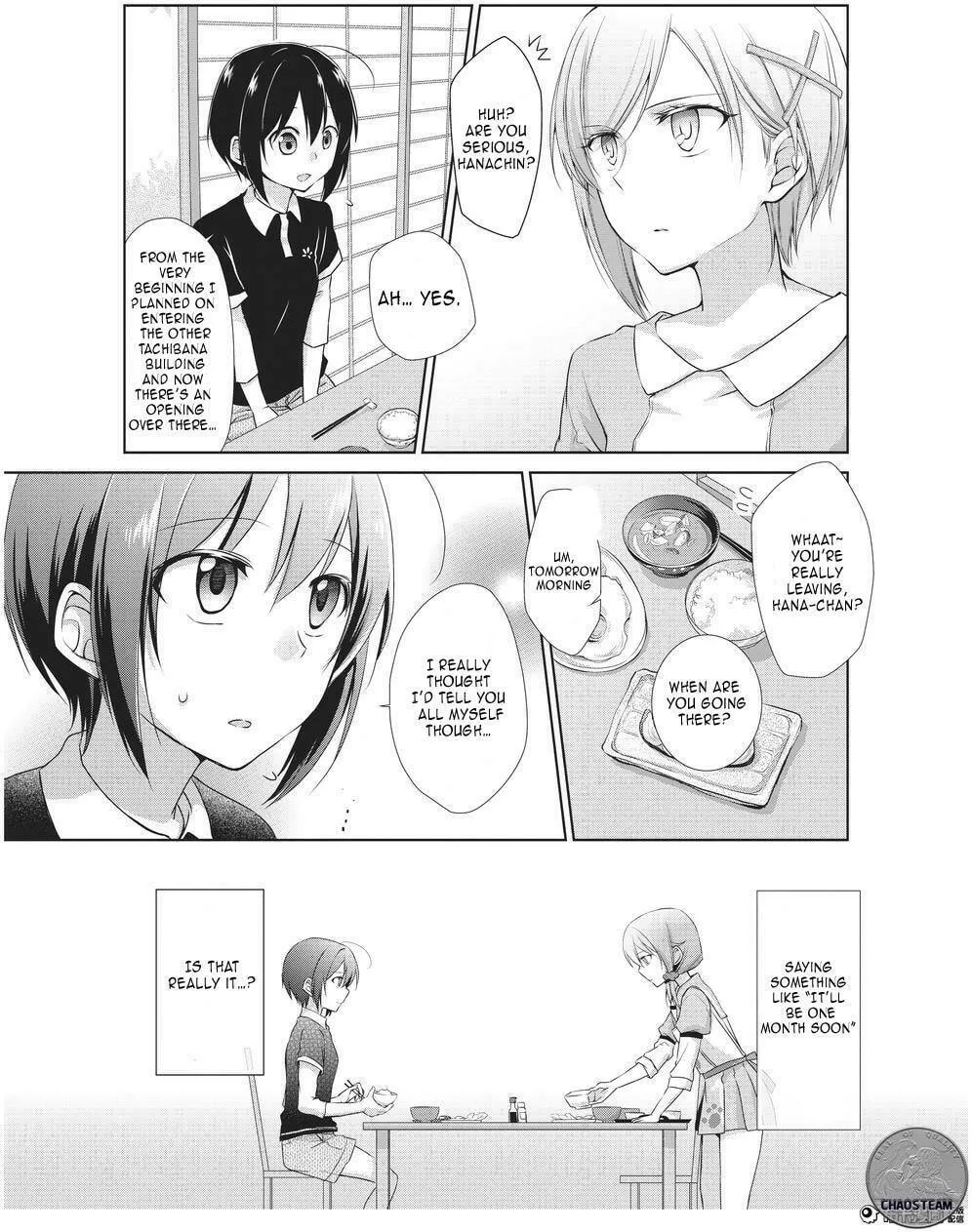 Read Tachibanakan Triangle chapter 4 image 16 on Lezhin