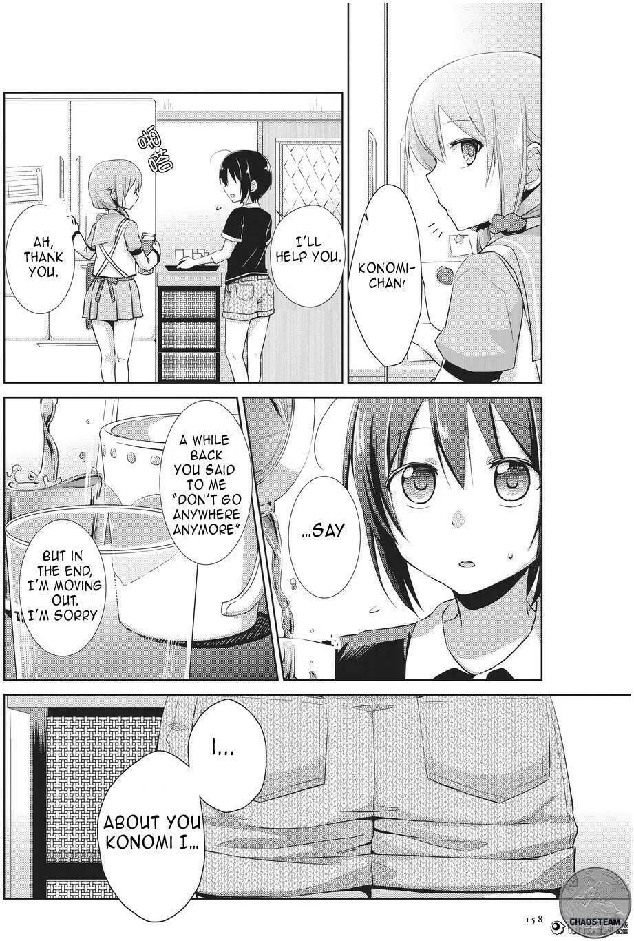 Read Tachibanakan Triangle chapter 4 image 18 on Lezhin