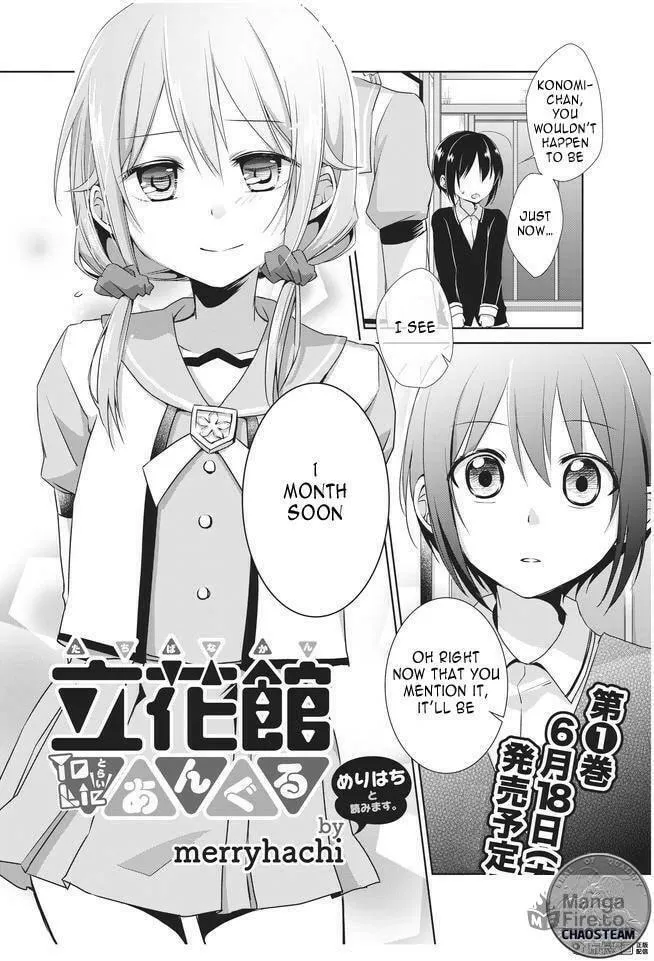 Read Tachibanakan Triangle chapter 4 image 2 on Lezhin