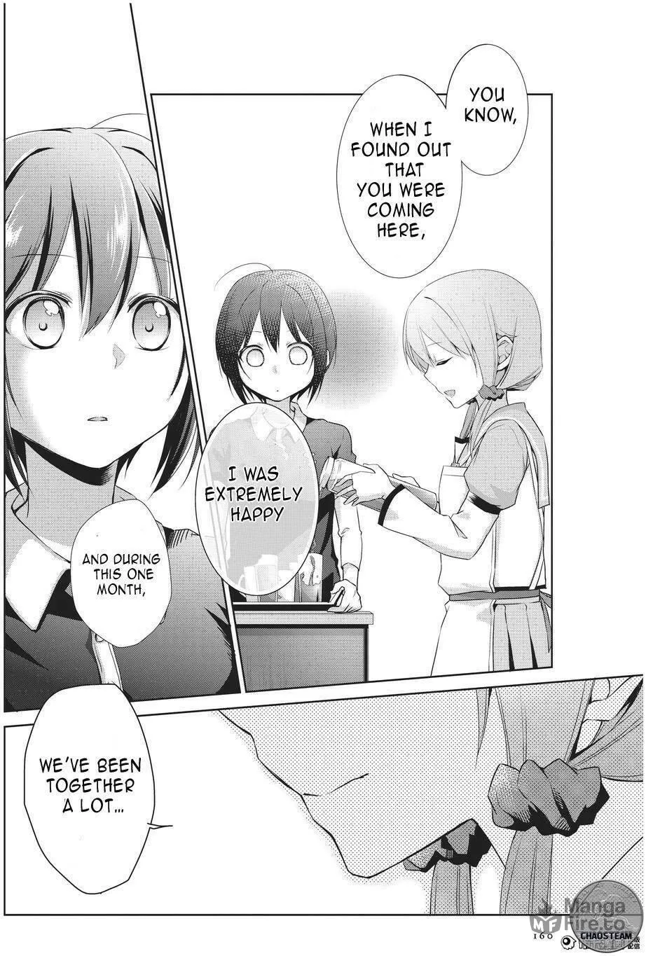 Read Tachibanakan Triangle chapter 4 image 20 on Lezhin