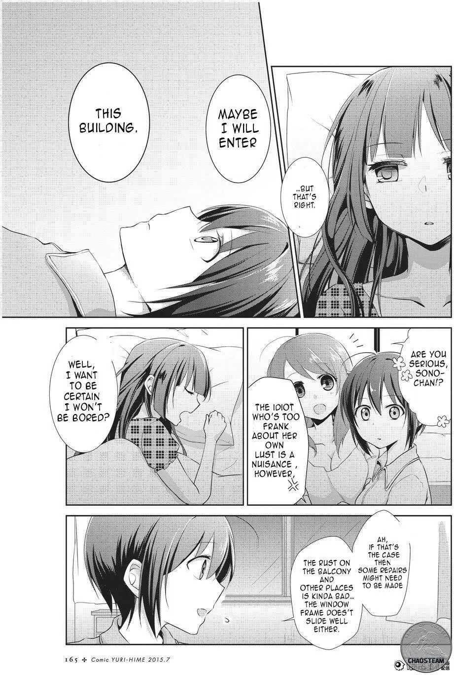 Read Tachibanakan Triangle chapter 4 image 25 on Lezhin