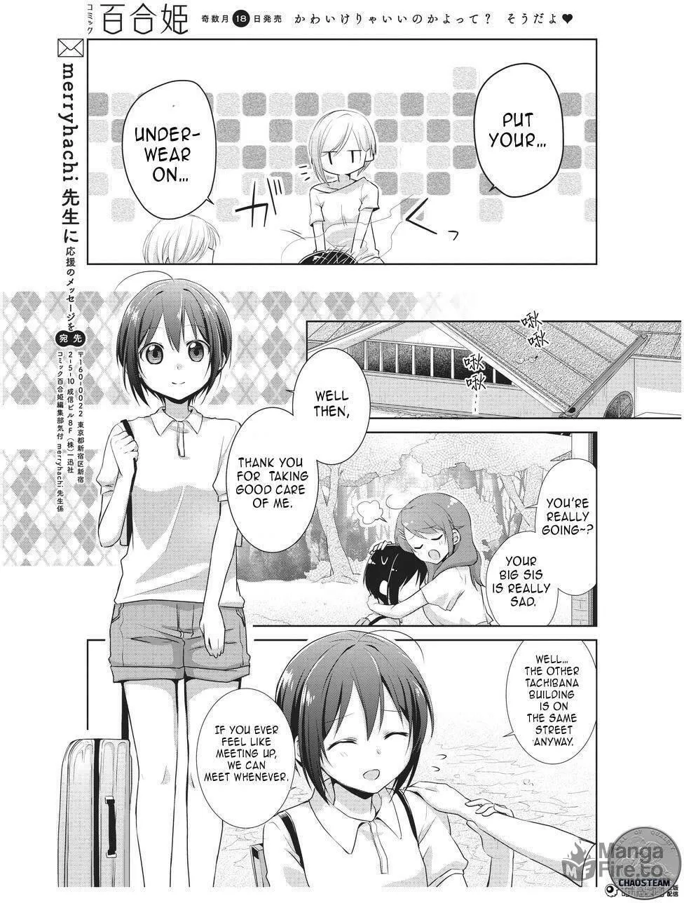 Read Tachibanakan Triangle chapter 4 image 29 on Lezhin