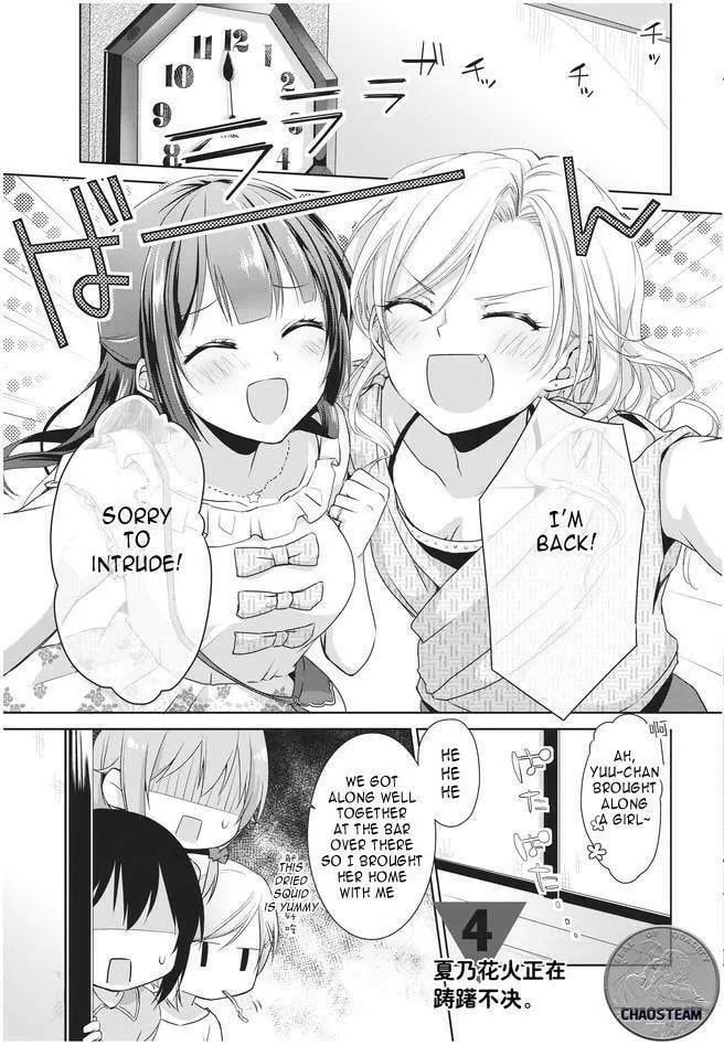 Read Tachibanakan Triangle chapter 4 image 3 on Lezhin