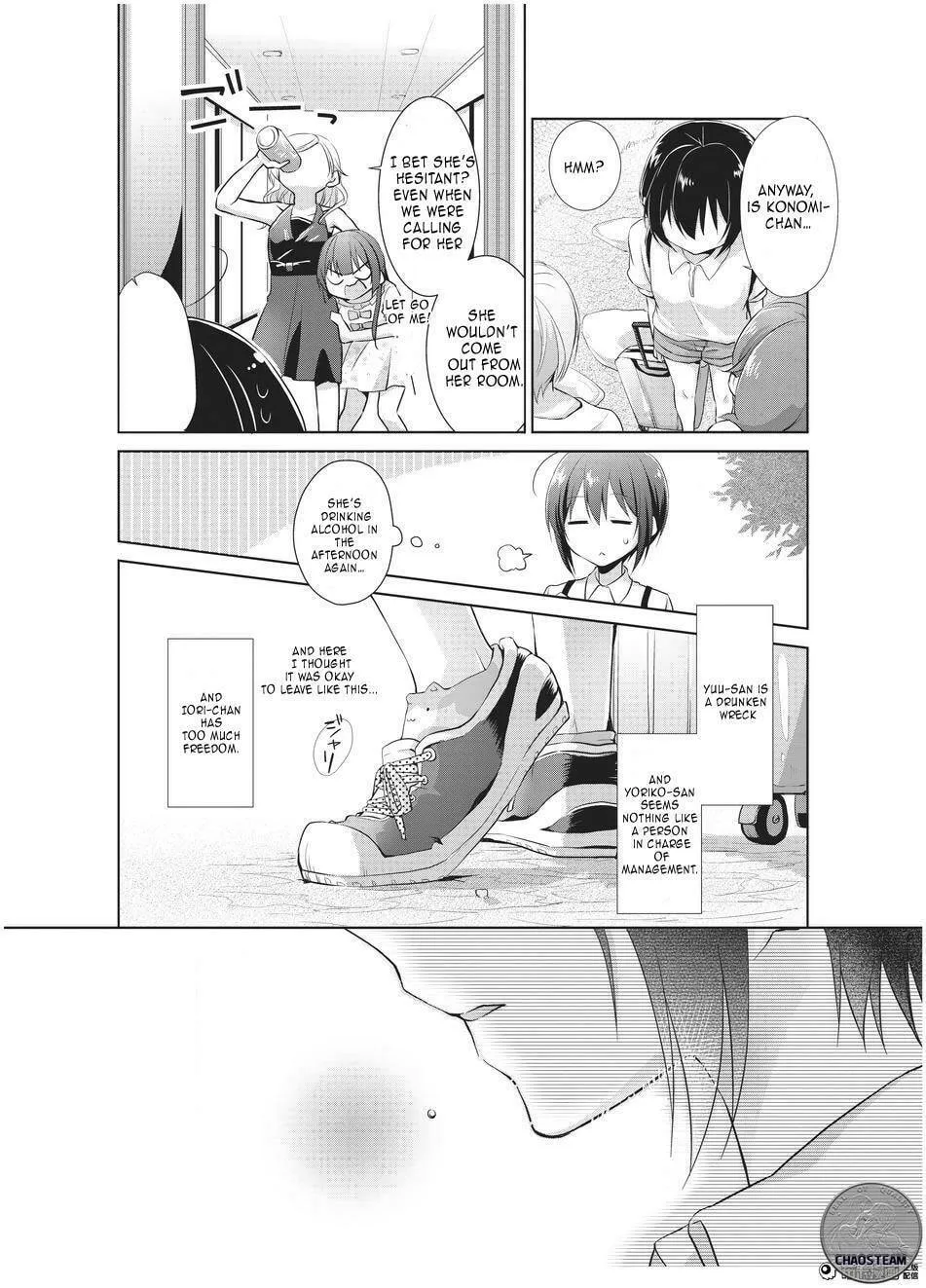 Read Tachibanakan Triangle chapter 4 image 30 on Lezhin