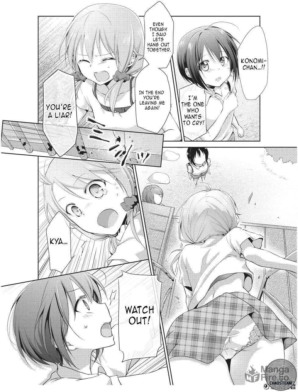 Read Tachibanakan Triangle chapter 4 image 32 on Lezhin