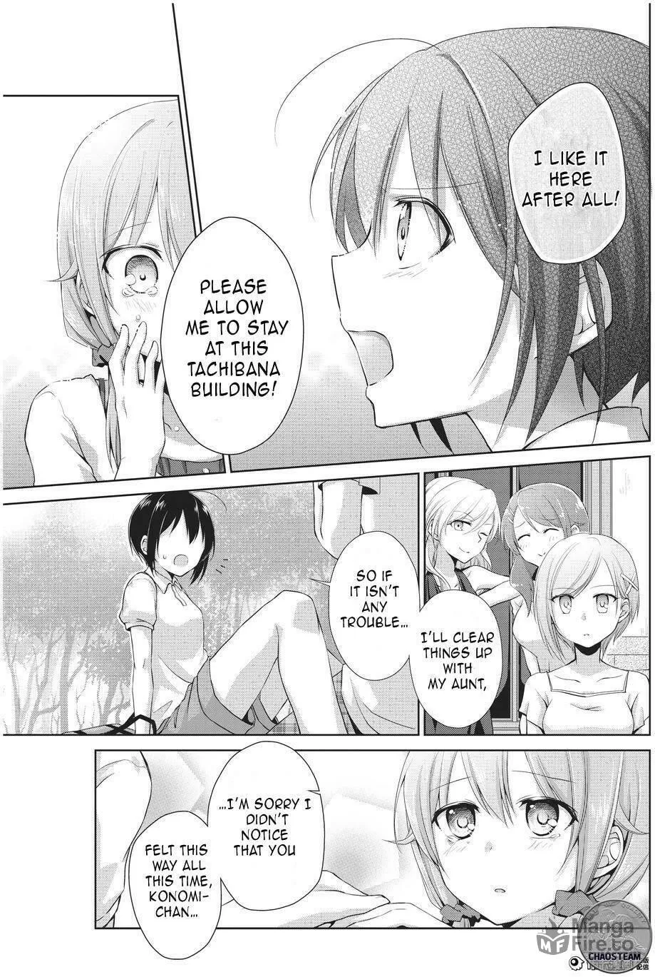 Read Tachibanakan Triangle chapter 4 image 35 on Lezhin