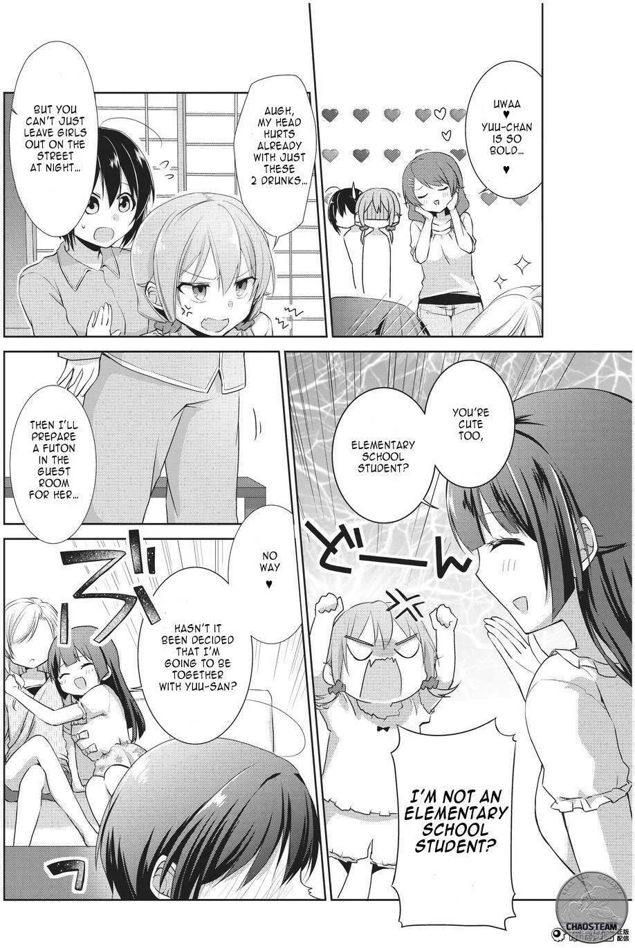 Read Tachibanakan Triangle chapter 4 image 6 on Lezhin