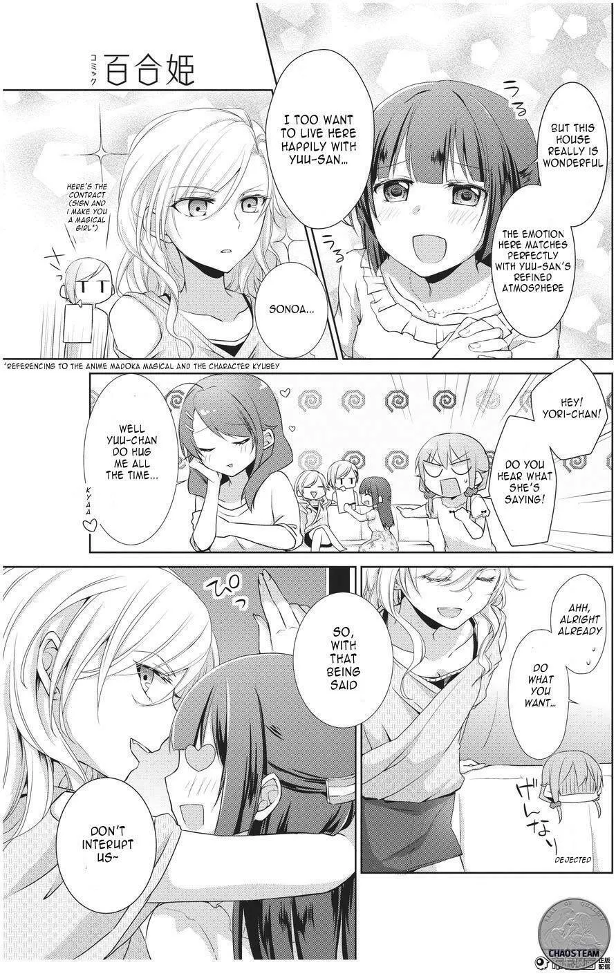 Read Tachibanakan Triangle chapter 4 image 7 on Lezhin