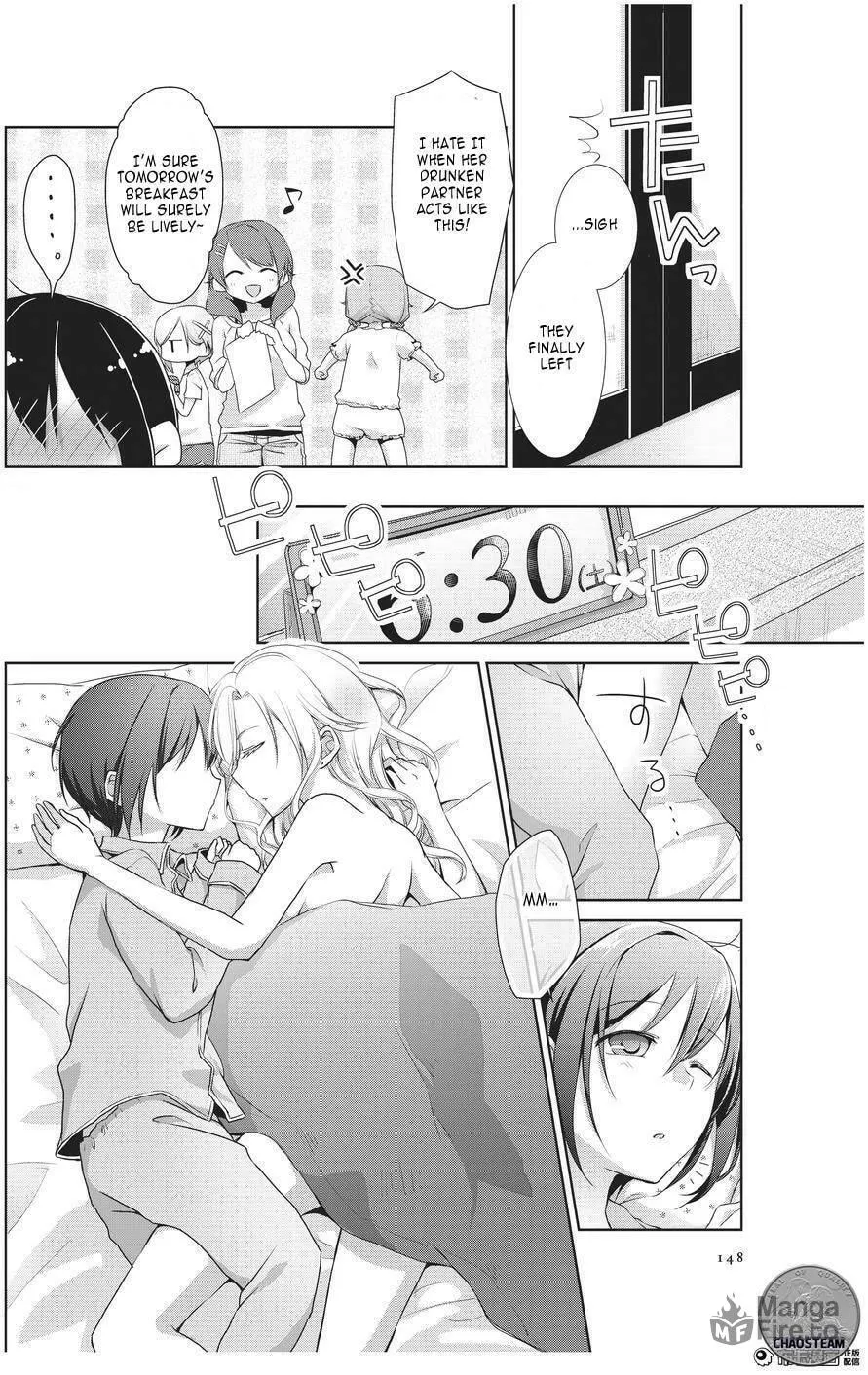 Read Tachibanakan Triangle chapter 4 image 8 on Lezhin