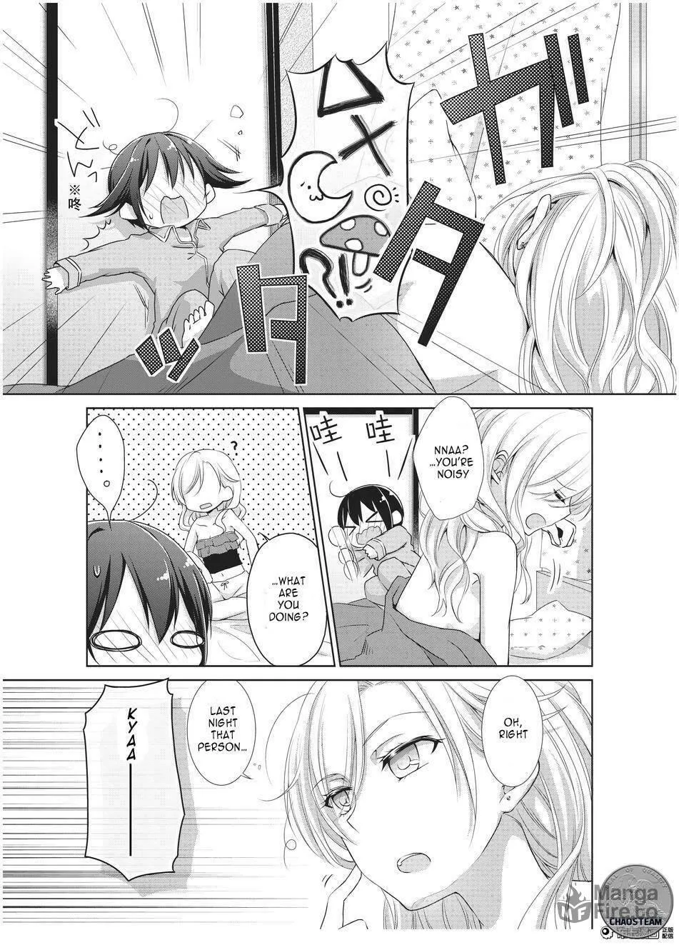 Read Tachibanakan Triangle chapter 4 image 9 on Lezhin