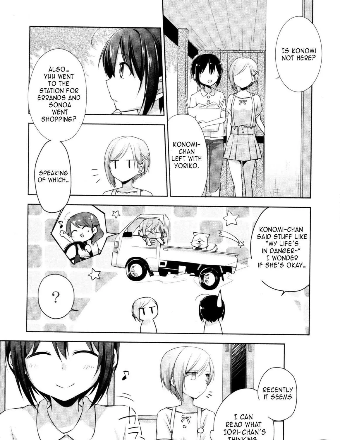 Tachibanakan Triangle Chapter 5 page 13 - 
