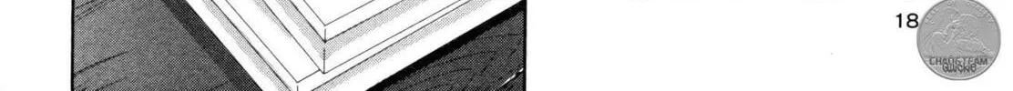 Tachibanakan Triangle Chapter 5 page 18 - 