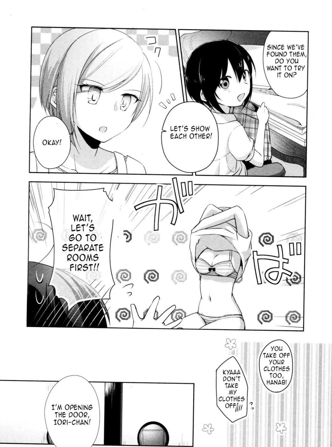 Tachibanakan Triangle Chapter 5 page 20 - 