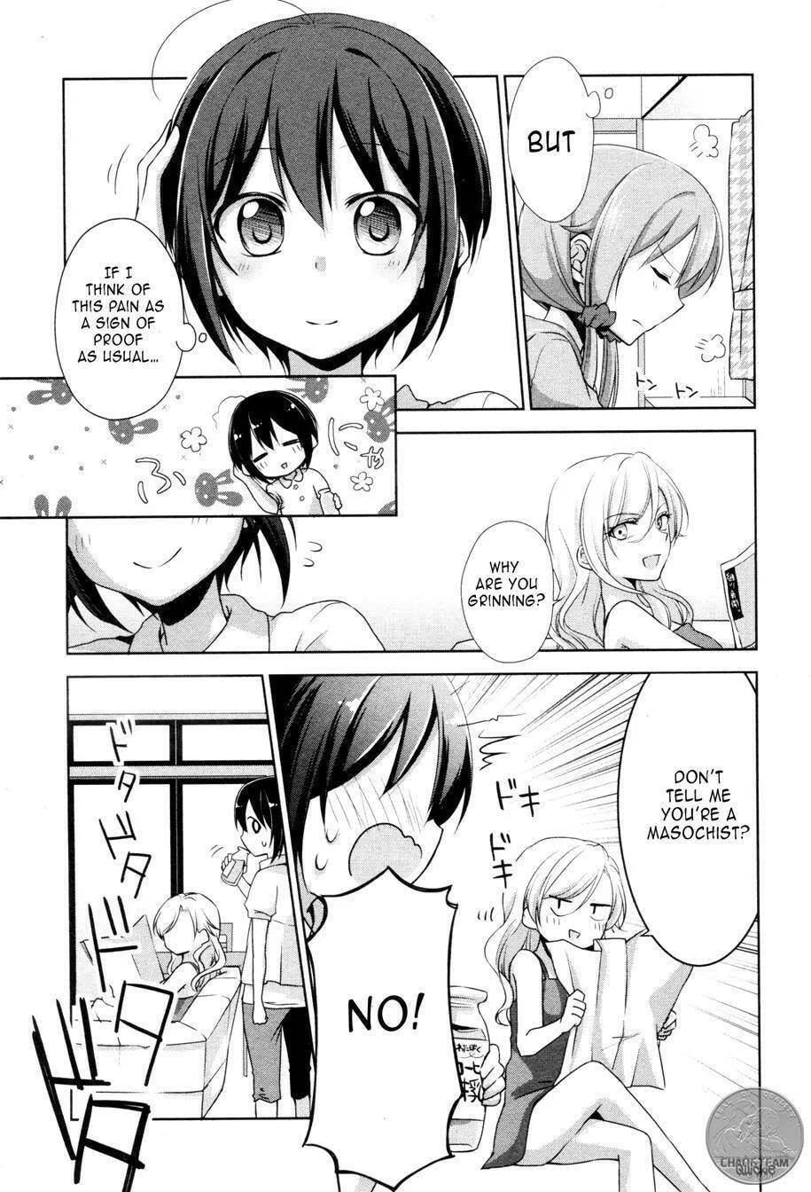 Tachibanakan Triangle Chapter 5 page 4 - 