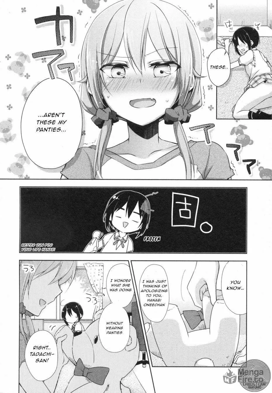 Tachibanakan Triangle Chapter 5 page 51 - 