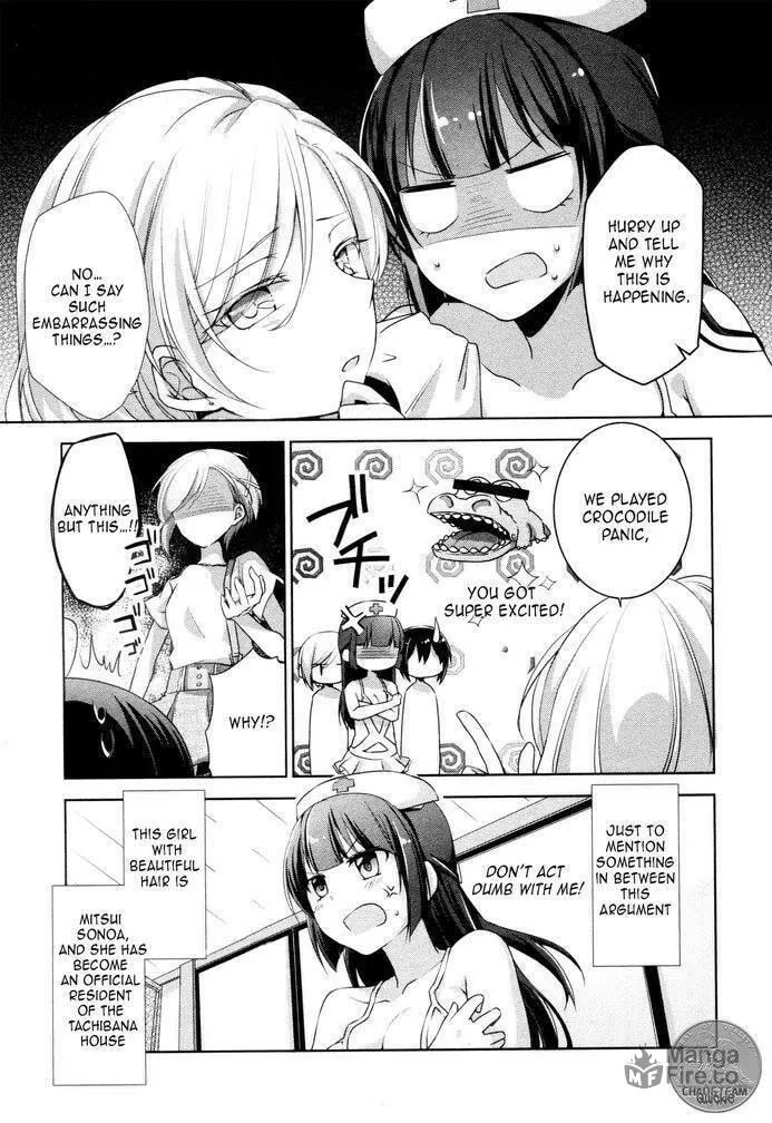 Tachibanakan Triangle Chapter 5 page 7 - 