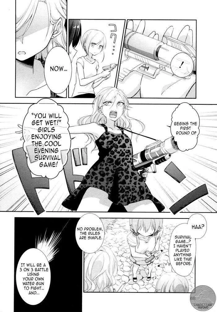 Tachibanakan Triangle Chapter 6 page 13 - 