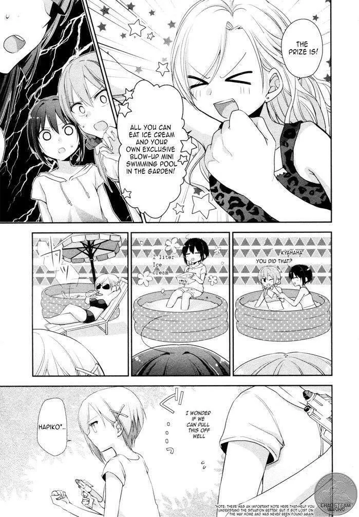 Tachibanakan Triangle Chapter 6 page 16 - 