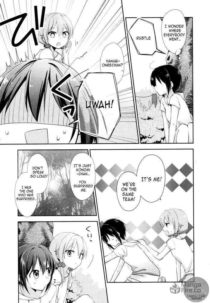 Tachibanakan Triangle Chapter 6 page 20 - 