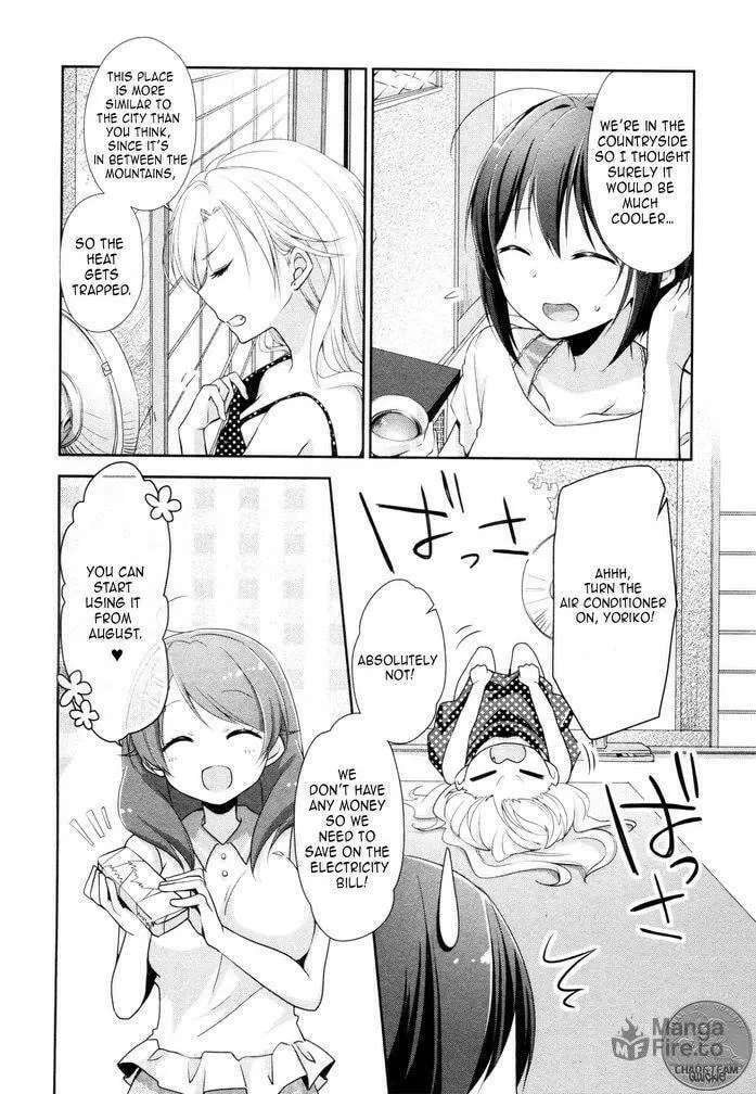 Tachibanakan Triangle Chapter 6 page 3 - 