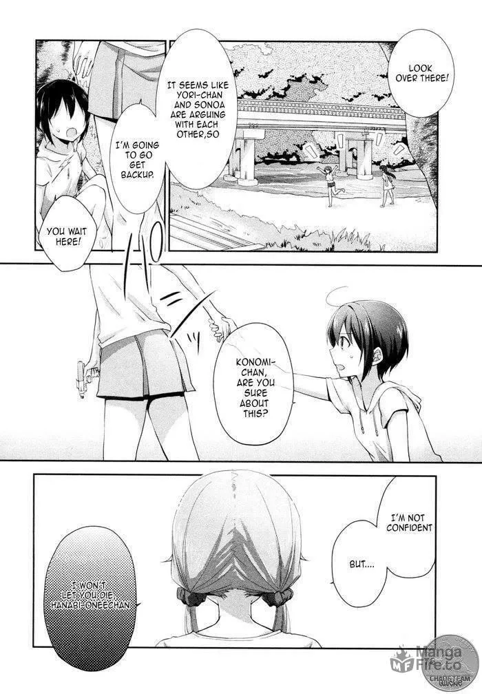 Tachibanakan Triangle Chapter 6 page 21 - 