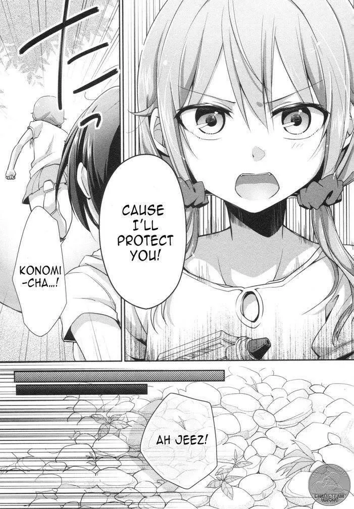 Tachibanakan Triangle Chapter 6 page 22 - 