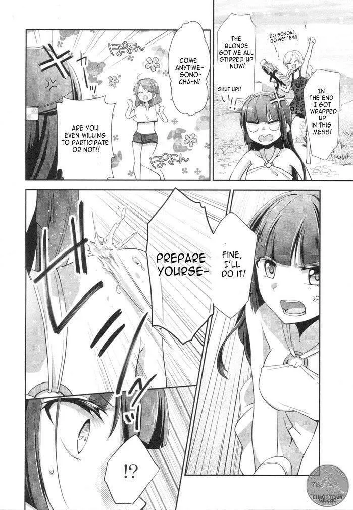 Tachibanakan Triangle Chapter 6 page 23 - 